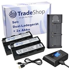 Trade shop 3in1 gebraucht kaufen  Wird an jeden Ort in Deutschland