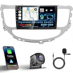 Android car stereo for sale  Delivered anywhere in USA 