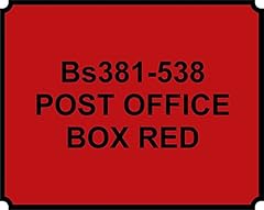 Xtremeauto post office for sale  Delivered anywhere in UK
