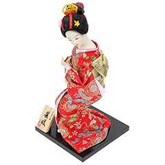 Didiseaon poupée kimono d'occasion  Livré partout en France
