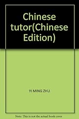 Chinese tutor for sale  Delivered anywhere in USA 