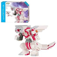 Bandai nanoblock figurina usato  Spedito ovunque in Italia 