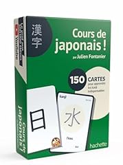 Cours japonais julien d'occasion  Livré partout en France