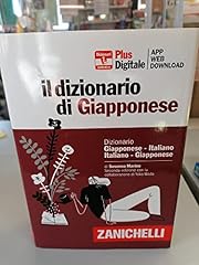 Dizionario giapponese. ediz. usato  Spedito ovunque in Italia 