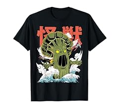 Japanisches brokkoli monster gebraucht kaufen  Wird an jeden Ort in Deutschland