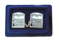 Jerusalem tallit clips for sale  Delivered anywhere in USA 