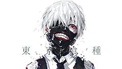 Poster tokyo ghoul for sale  Delivered anywhere in USA 