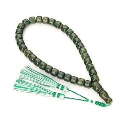 Amber tasbih islamic for sale  Delivered anywhere in USA 