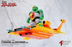Action toys starzinger usato  Spedito ovunque in Italia 