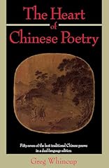 Heart chinese poetry for sale  Delivered anywhere in USA 