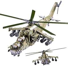Tarcury attack helicopter for sale  Delivered anywhere in UK