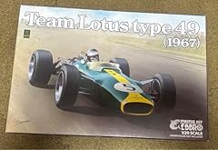 Unassembled ebro lotus for sale  Delivered anywhere in UK