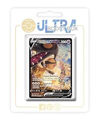 Mysdibule tg17 tg30 d'occasion  Livré partout en France