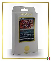 my-booster- SM7.5-IT-33HR Carte Pokémon usato  Spedito ovunque in Italia 