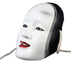 Japanese noh mask for sale  Delivered anywhere in USA 