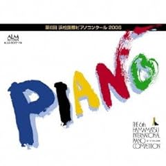 Hamamatsu kokusai piano gebraucht kaufen  Wird an jeden Ort in Deutschland