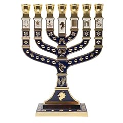 Ateret judaica jerusalem for sale  Delivered anywhere in USA 