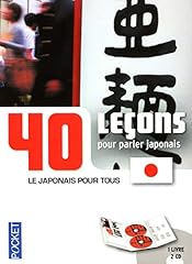 noir japon teste d'occasion  Livré partout en France