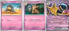 Alakazam 065 165 d'occasion  Livré partout en France