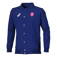 Asics veste rugby d'occasion  Livré partout en France