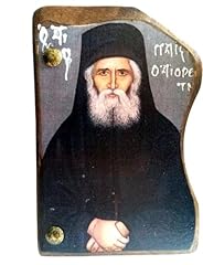 Icône orthodoxe grecque d'occasion  Livré partout en France