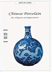 Chinese porcelain art d'occasion  Livré partout en France