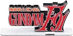 Bandai gundam gundam for sale  Delivered anywhere in USA 