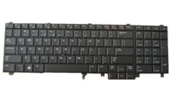Dell keyboard windows gebraucht kaufen  Wird an jeden Ort in Deutschland