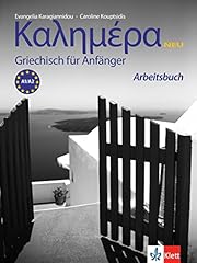 Kalimera neu griechisch gebraucht kaufen  Wird an jeden Ort in Deutschland