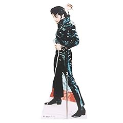Star cutouts sc594 for sale  Delivered anywhere in UK