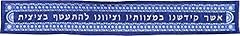 Blue atarah neckband for sale  Delivered anywhere in USA 