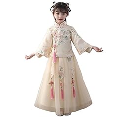 Cosplay life chinese for sale  Delivered anywhere in USA 