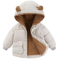 Amiyan baby jungen gebraucht kaufen  Wird an jeden Ort in Deutschland
