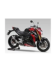 Silencieux yoshimura r11 d'occasion  Livré partout en France