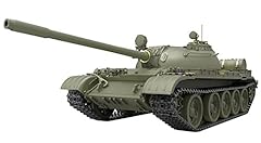 Miniart 55 soviet for sale  Delivered anywhere in UK