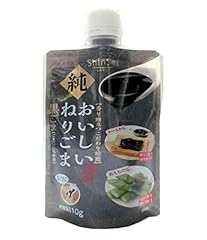 Shinsei japanese black for sale  Delivered anywhere in USA 