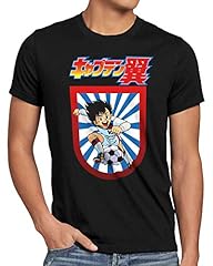 Cottoncloud tsubasa shirt d'occasion  Livré partout en France