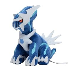Dialga sitting cuties usato  Spedito ovunque in Italia 