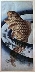 Wykujmyto classic canvas for sale  Delivered anywhere in UK