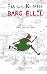 Barg ellil d'occasion  Livré partout en France