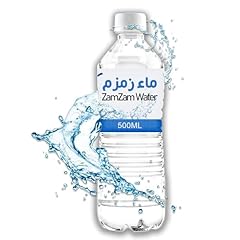 Zam zam makkah usato  Spedito ovunque in Italia 
