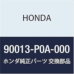 Genuine honda 90013 usato  Spedito ovunque in Italia 