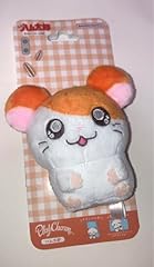 Hamtaro playcharm hamtaro for sale  Delivered anywhere in USA 