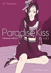 Paradise kiss glamour usato  Spedito ovunque in Italia 
