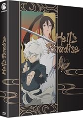 Hell paradise saison usato  Spedito ovunque in Italia 