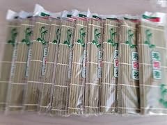 Leqc 10pc set for sale  Delivered anywhere in USA 