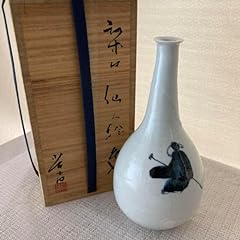 Shingo oka vase for sale  Delivered anywhere in UK