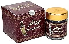Banafa oud bakhoor for sale  Delivered anywhere in USA 