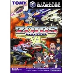 Zoids versus import d'occasion  Livré partout en France