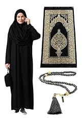 Ihvan online muslim for sale  Delivered anywhere in UK